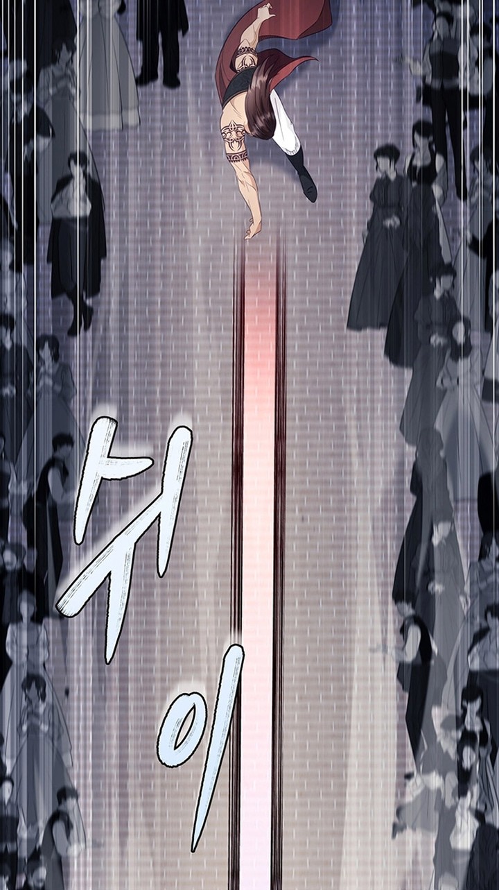 Margrave’s Bastard Son was The Emperor Chapter 25 Gambar 45