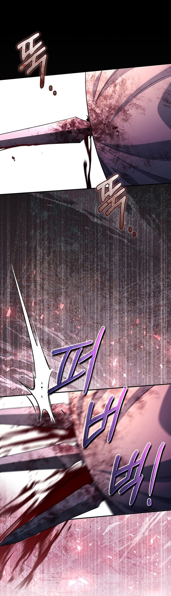 Margrave’s Bastard Son was The Emperor Chapter 25 Gambar 48
