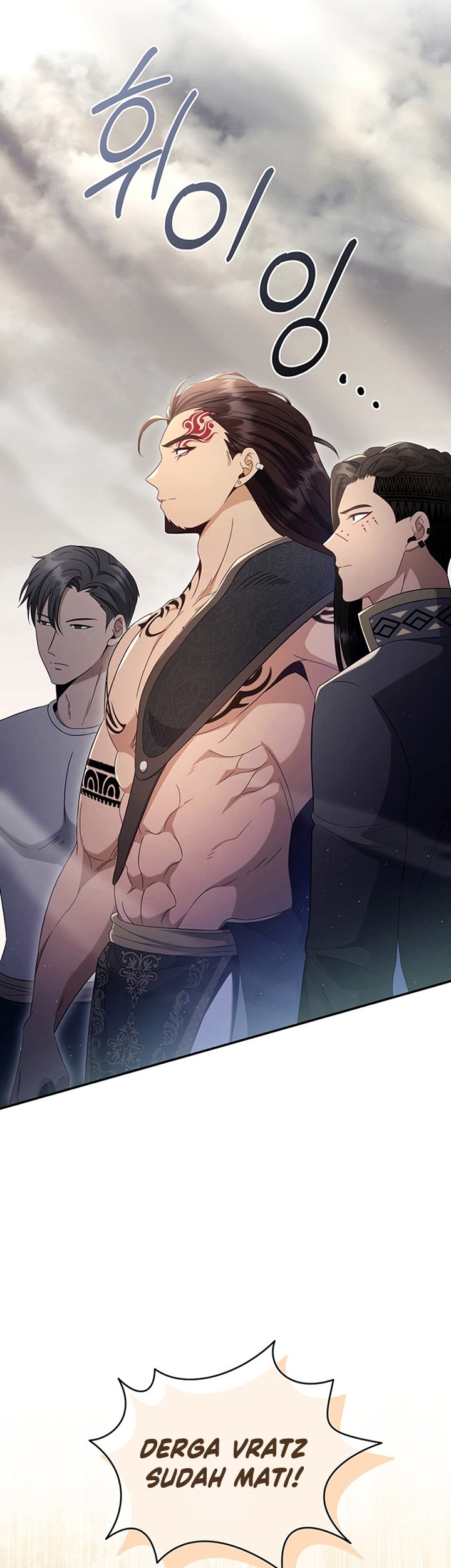 Margrave’s Bastard Son was The Emperor Chapter 25 Gambar 50