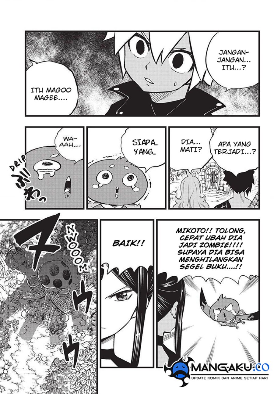 Dead Rock Chapter 11.2 Gambar 10