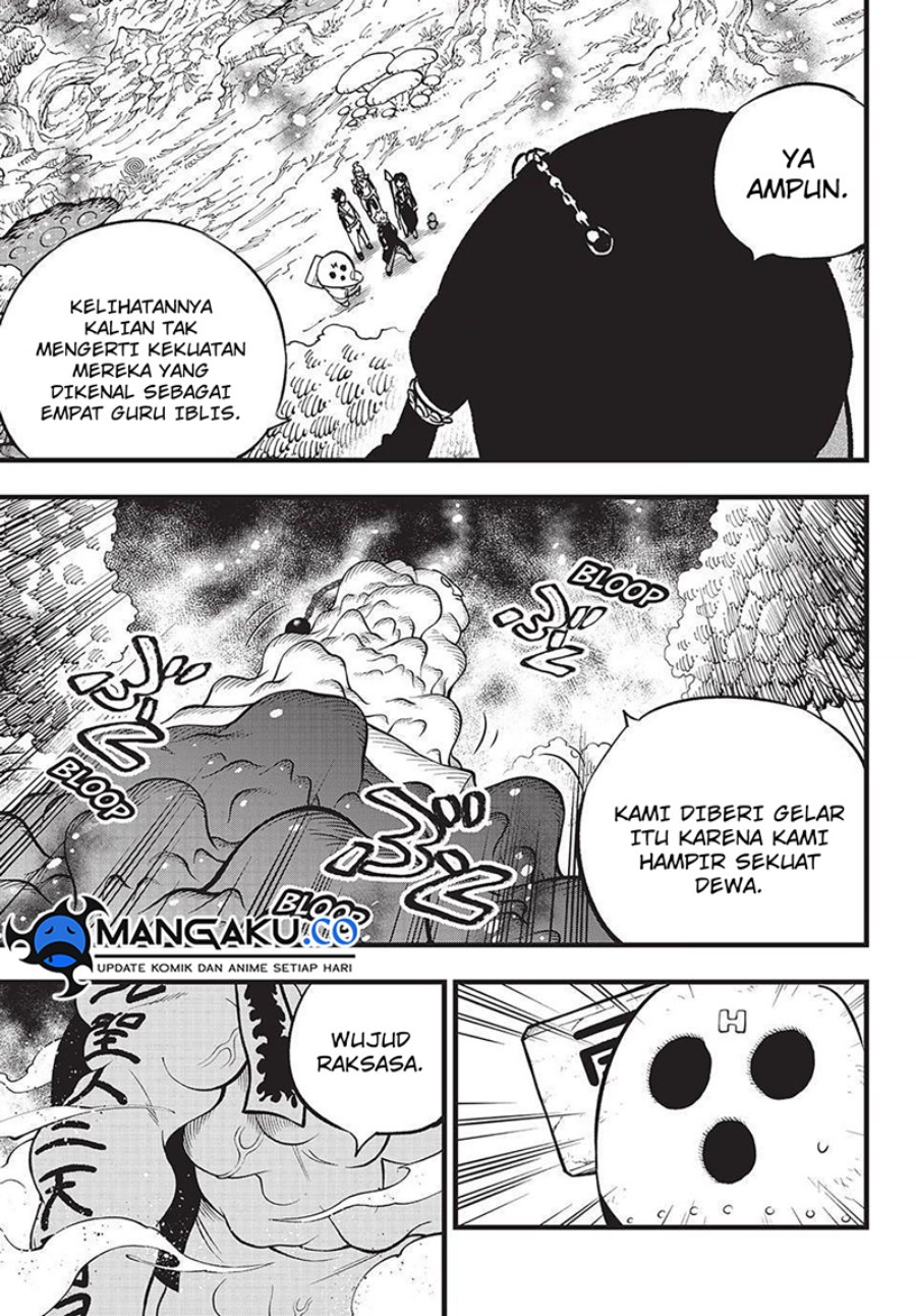 Dead Rock Chapter 11.2 Gambar 15