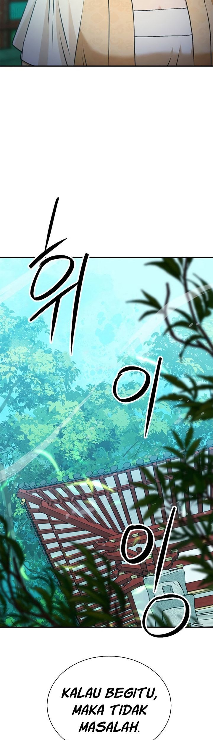 Seoul Station Druid Chapter 146 Gambar 13