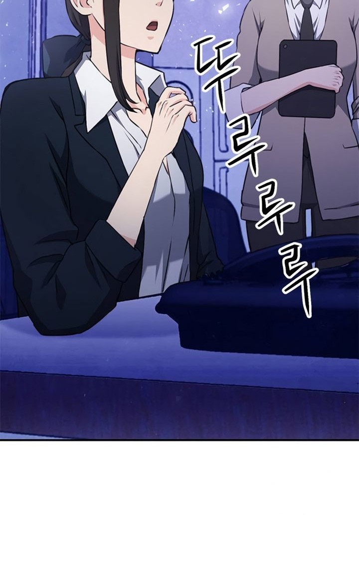Seoul Station Druid Chapter 145 Gambar 37
