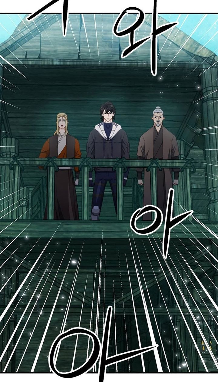 Seoul Station Druid Chapter 145 Gambar 69