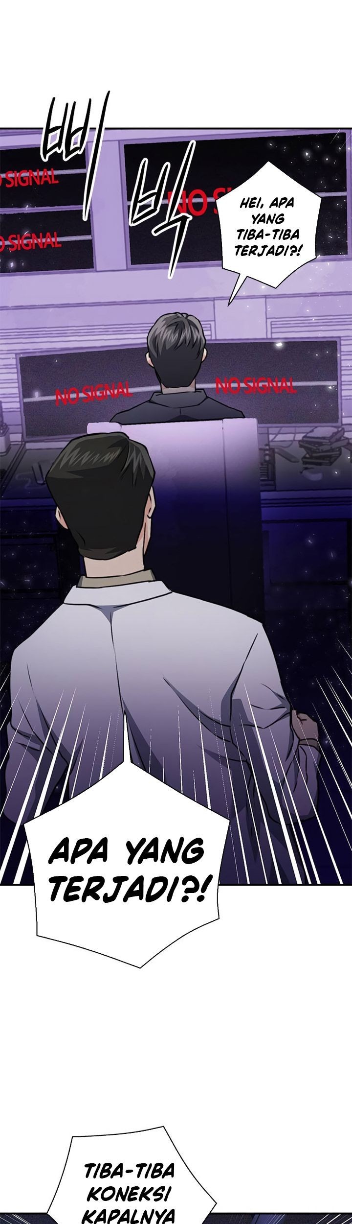 Seoul Station Druid Chapter 145 Gambar 80