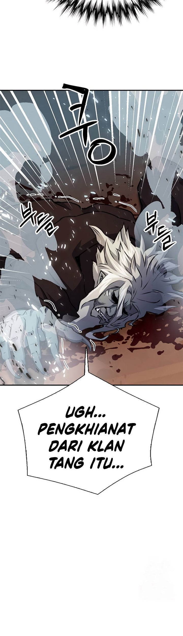 Seoul Station Druid Chapter 143 Gambar 24