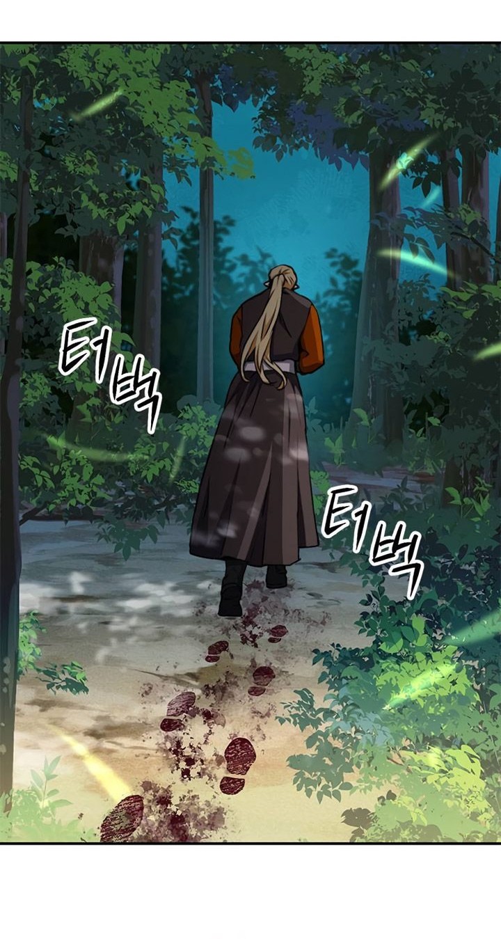Seoul Station Druid Chapter 143 Gambar 25