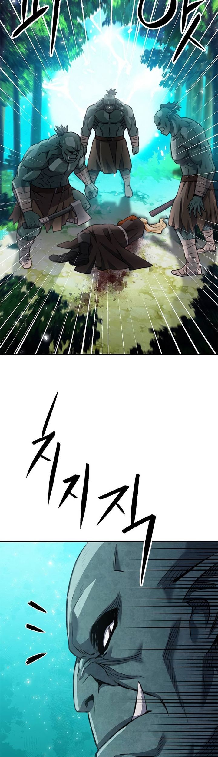 Seoul Station Druid Chapter 143 Gambar 62