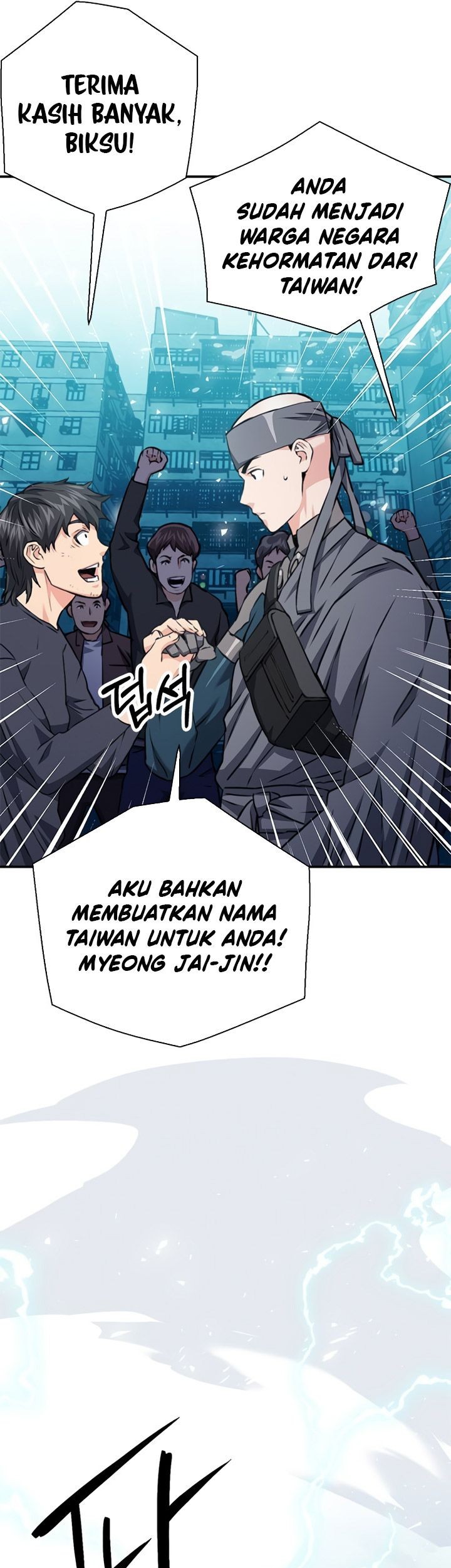 Seoul Station Druid Chapter 142 Gambar 68