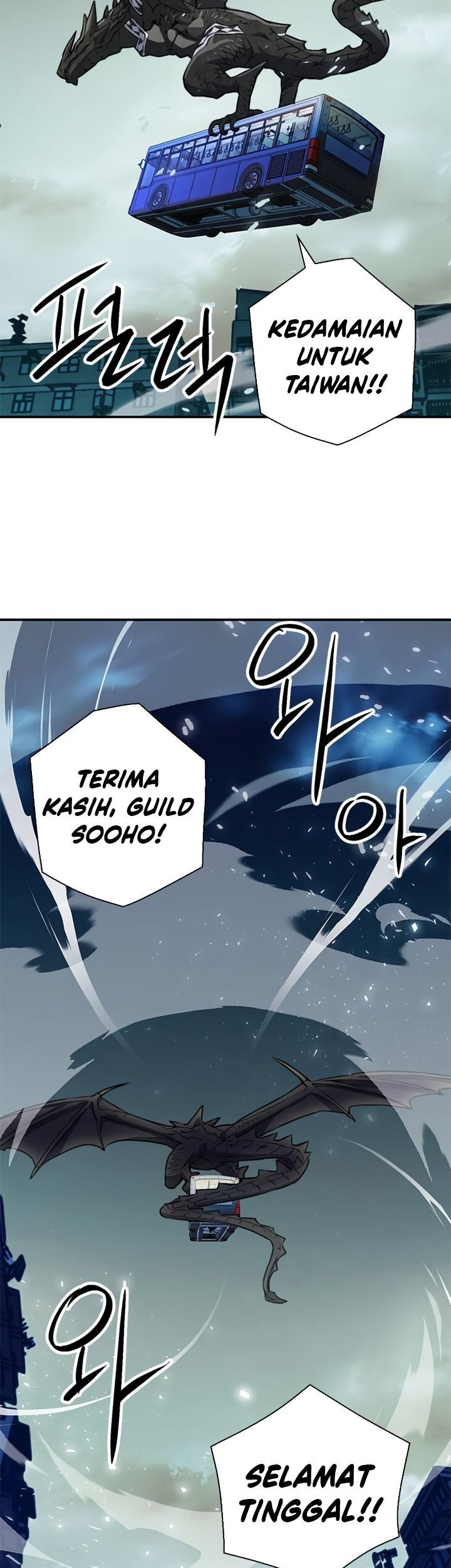 Seoul Station Druid Chapter 142 Gambar 72