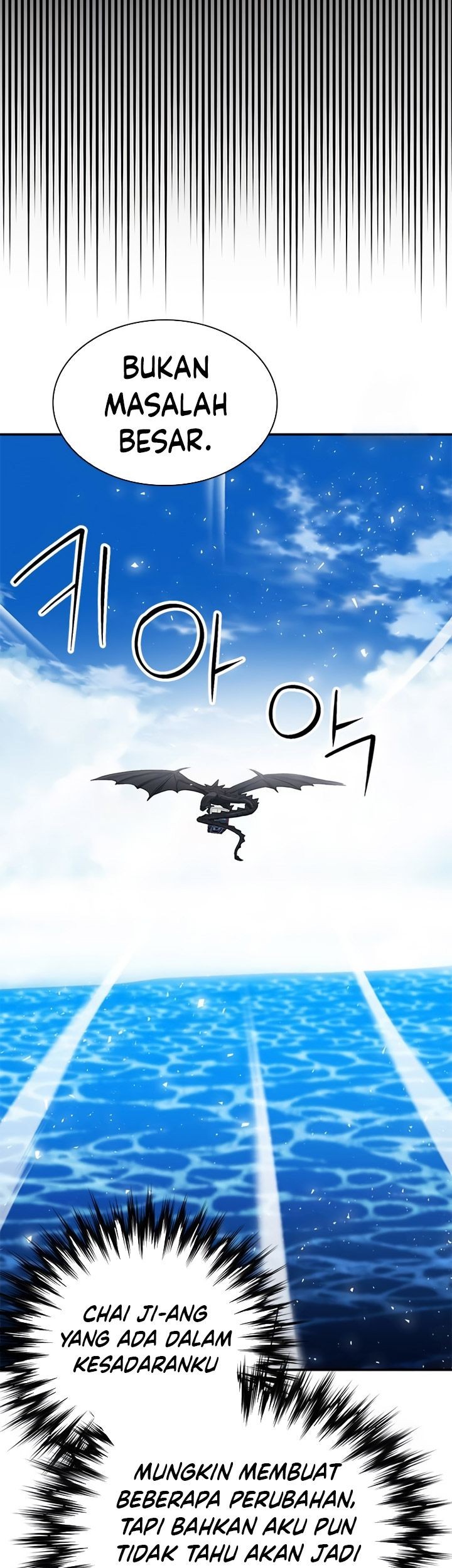 Seoul Station Druid Chapter 142 Gambar 80