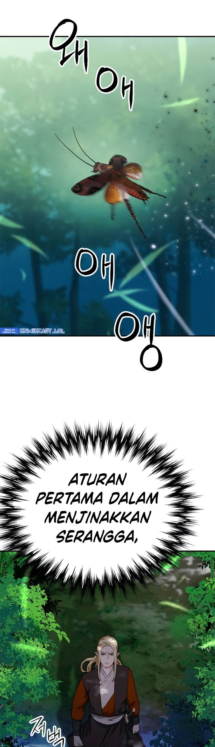 Seoul Station Druid Chapter 142 Gambar 82