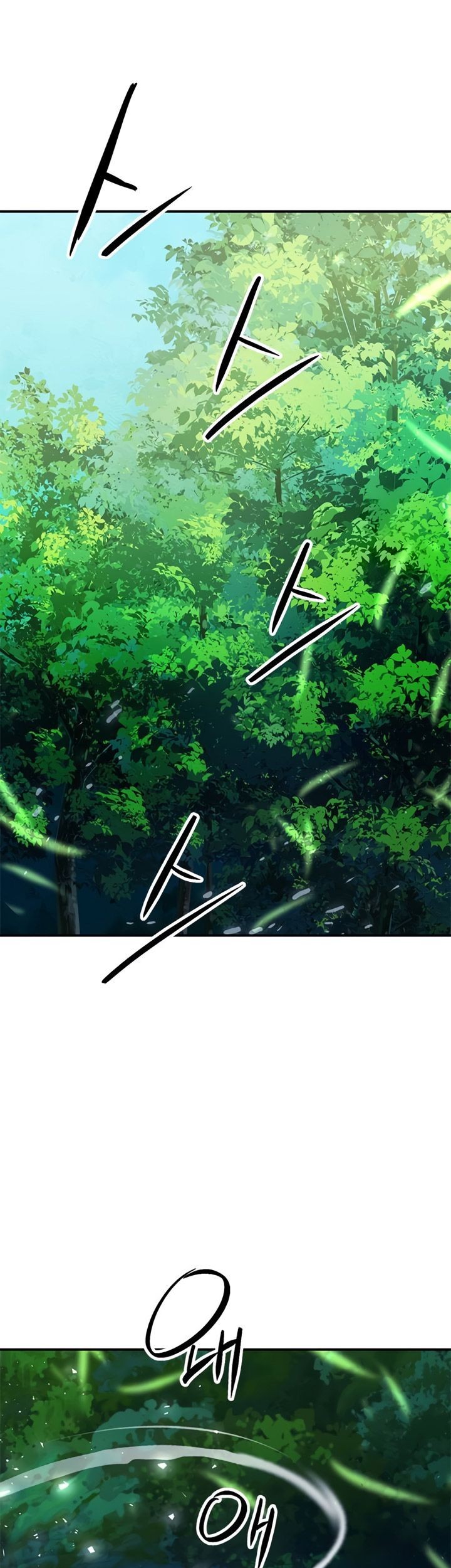 Seoul Station Druid Chapter 142 Gambar 94