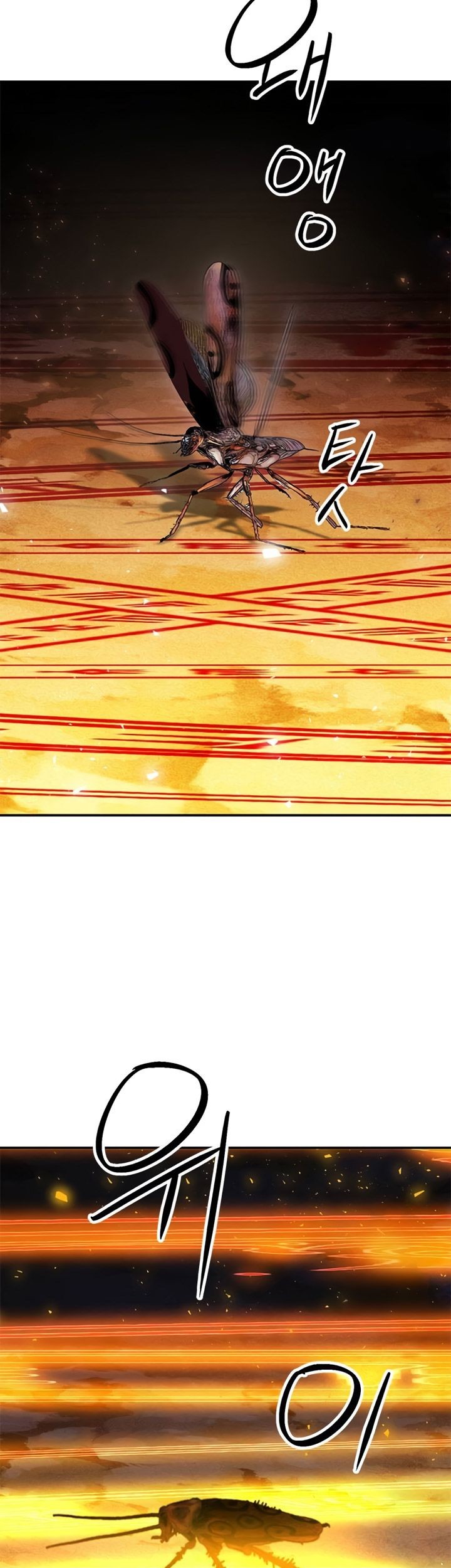 Seoul Station Druid Chapter 142 Gambar 96