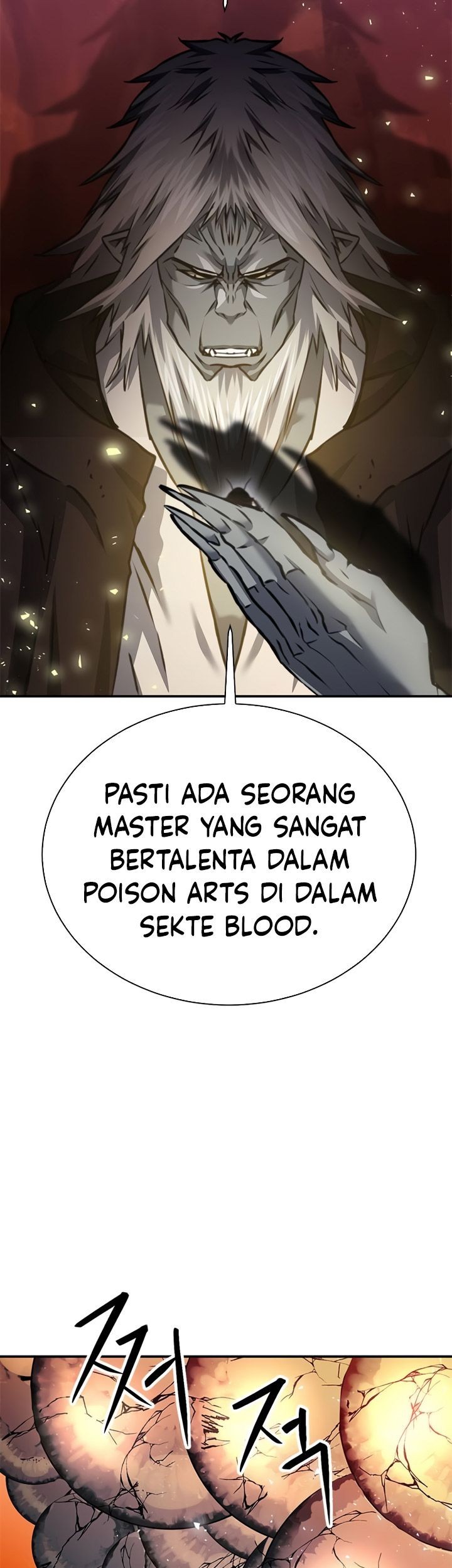 Seoul Station Druid Chapter 142 Gambar 100