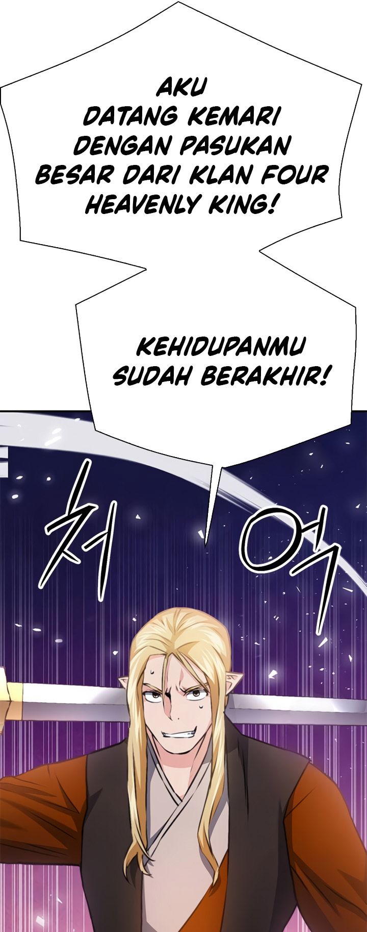 Seoul Station Druid Chapter 142 Gambar 110