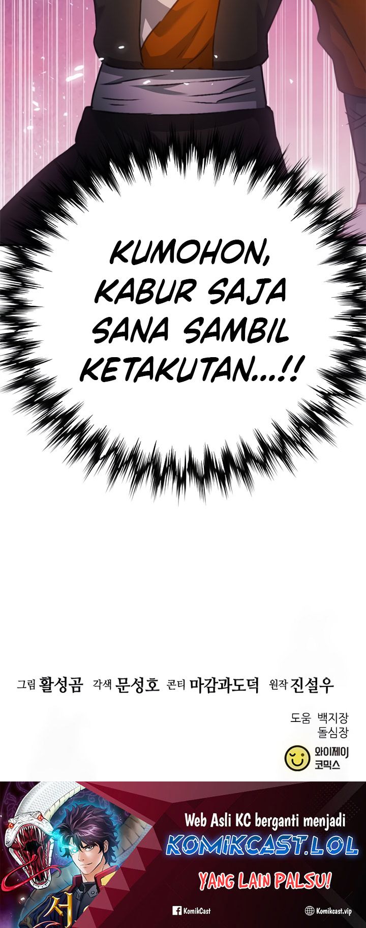 Seoul Station Druid Chapter 142 Gambar 111
