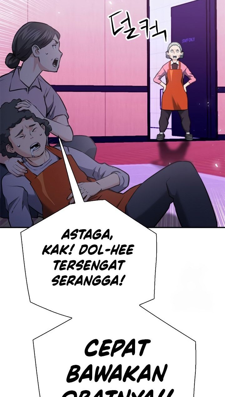 Seoul Station Druid Chapter 142 Gambar 11
