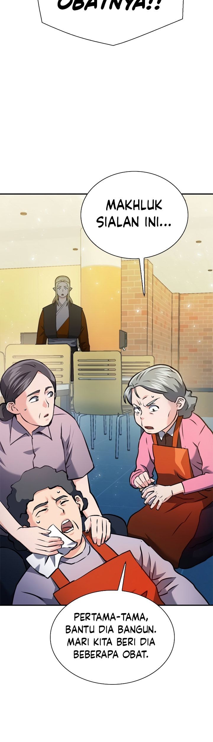 Seoul Station Druid Chapter 142 Gambar 12