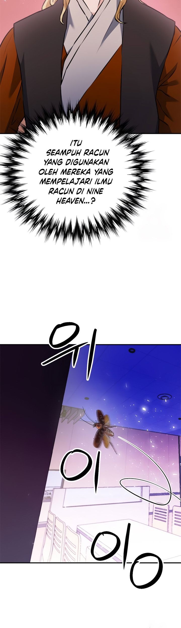 Seoul Station Druid Chapter 142 Gambar 14