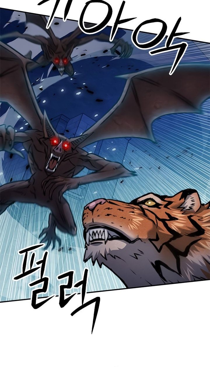 Seoul Station Druid Chapter 141 Gambar 29