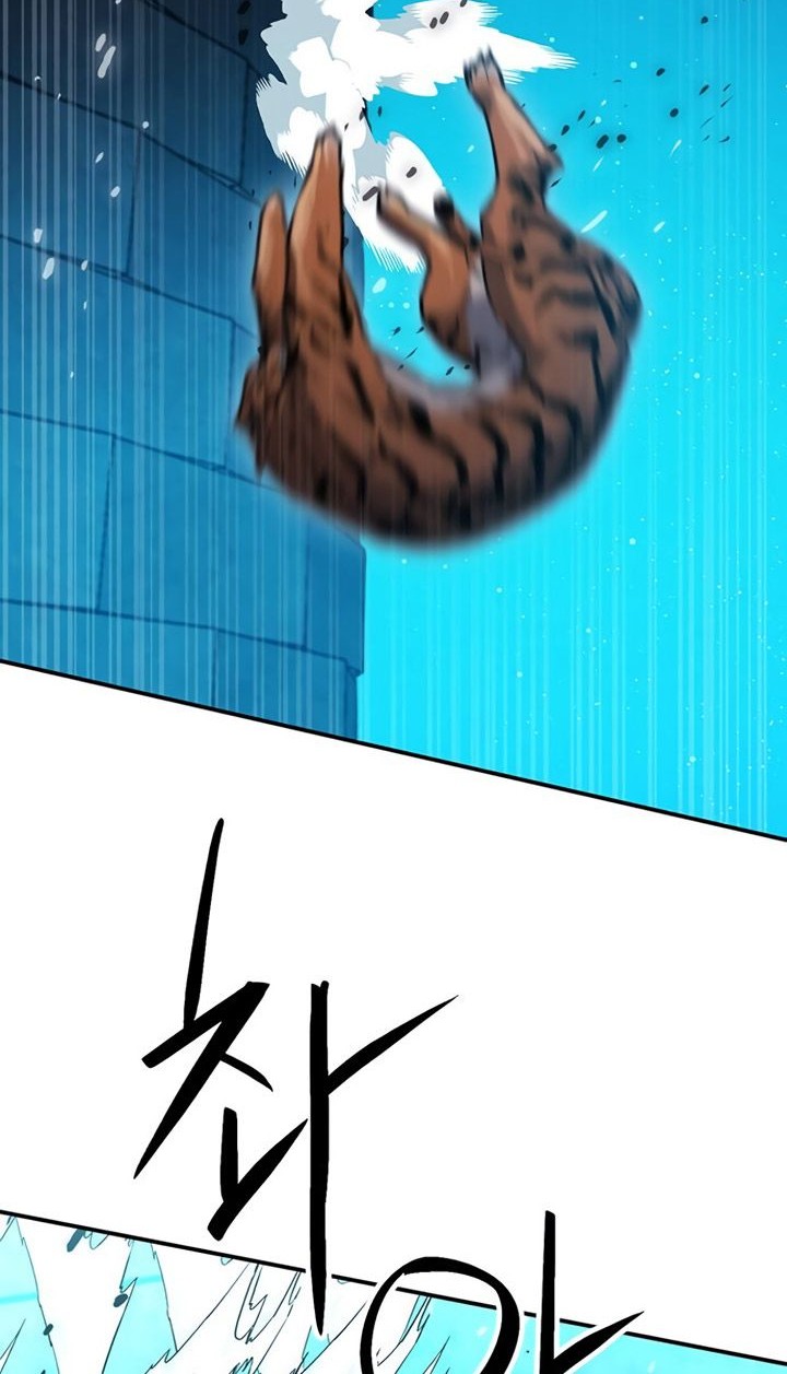 Seoul Station Druid Chapter 141 Gambar 41