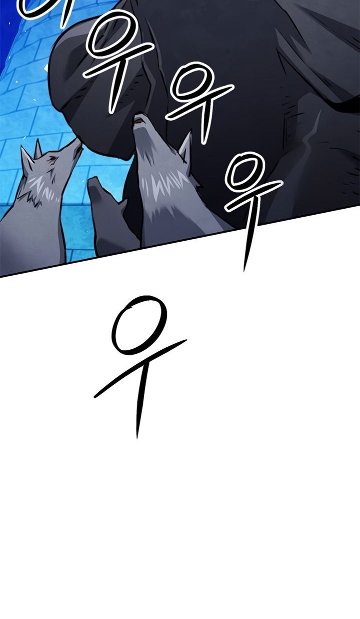 Seoul Station Druid Chapter 141 Gambar 53