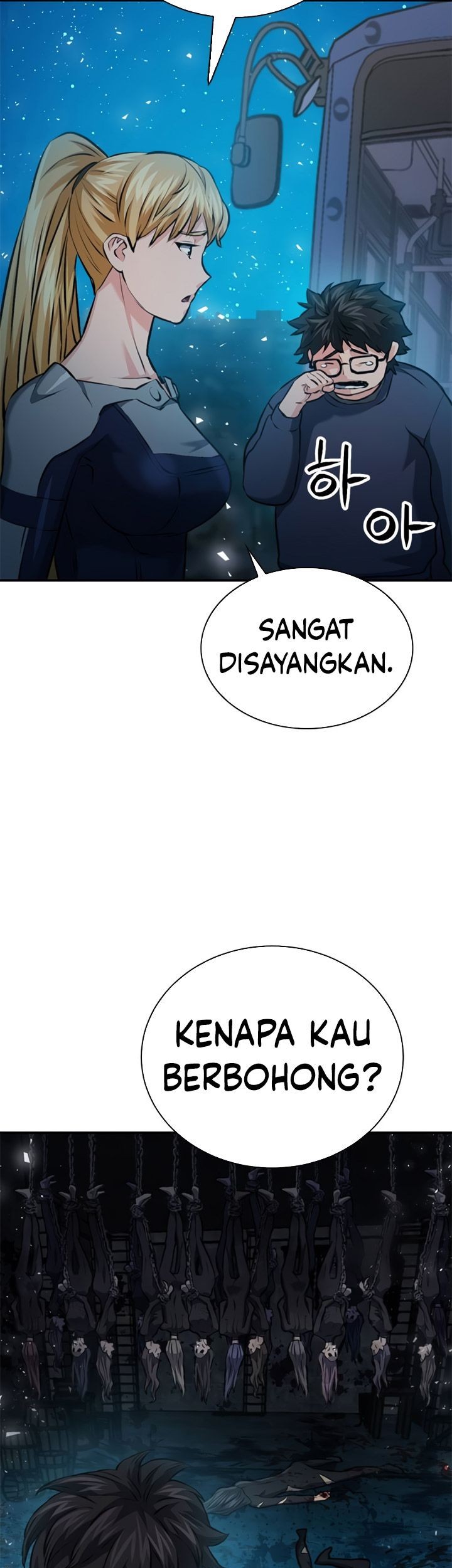 Seoul Station Druid Chapter 141 Gambar 64