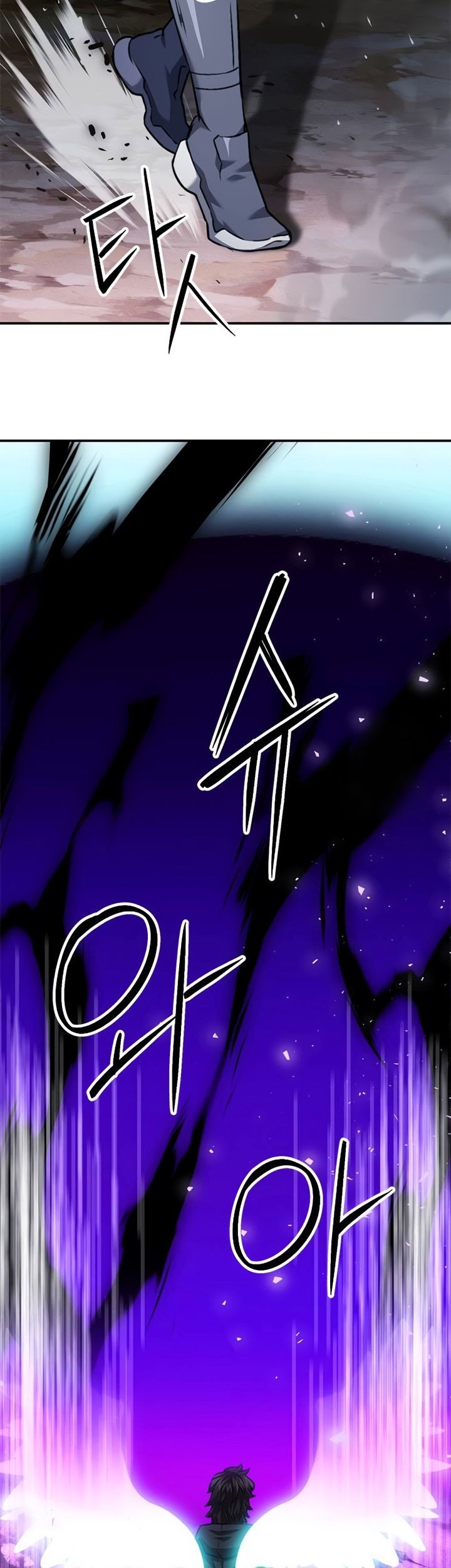 Seoul Station Druid Chapter 141 Gambar 90