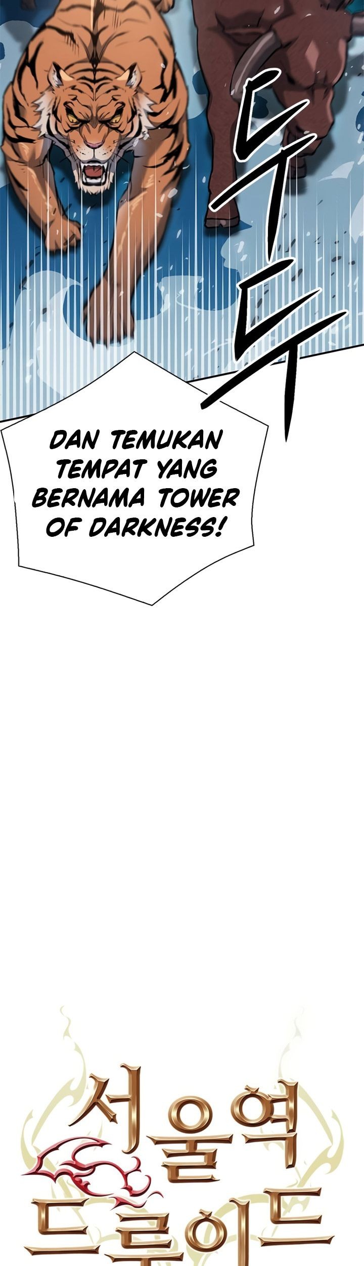 Seoul Station Druid Chapter 141 Gambar 6