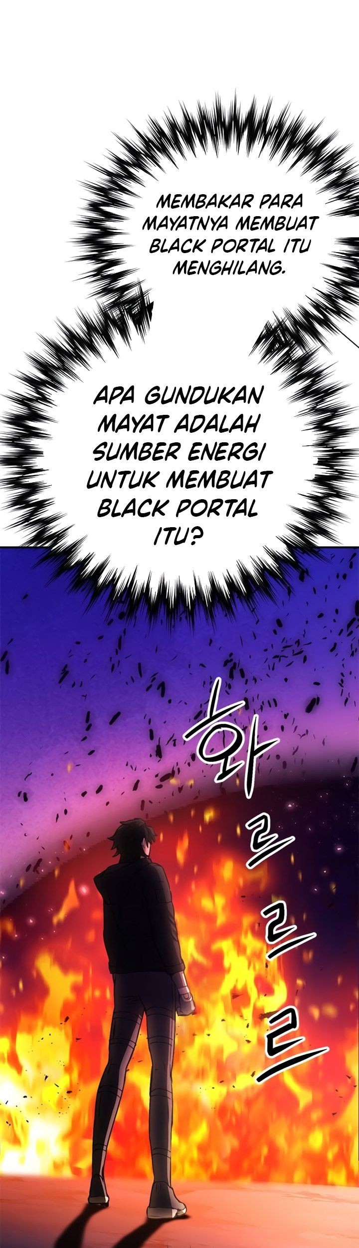 Seoul Station Druid Chapter 141 Gambar 100