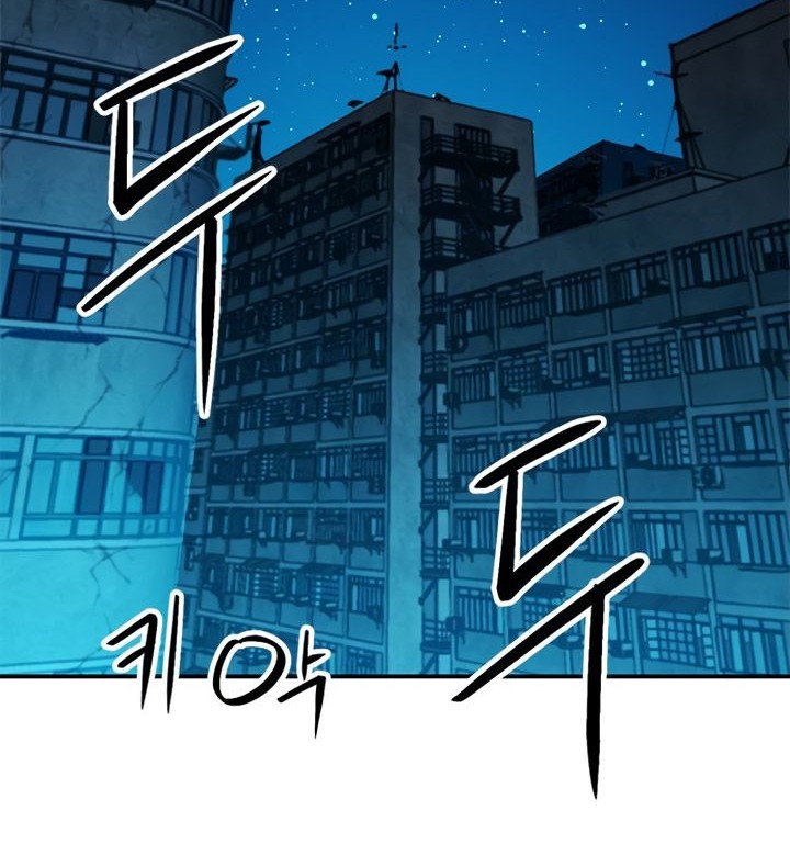 Seoul Station Druid Chapter 141 Gambar 11