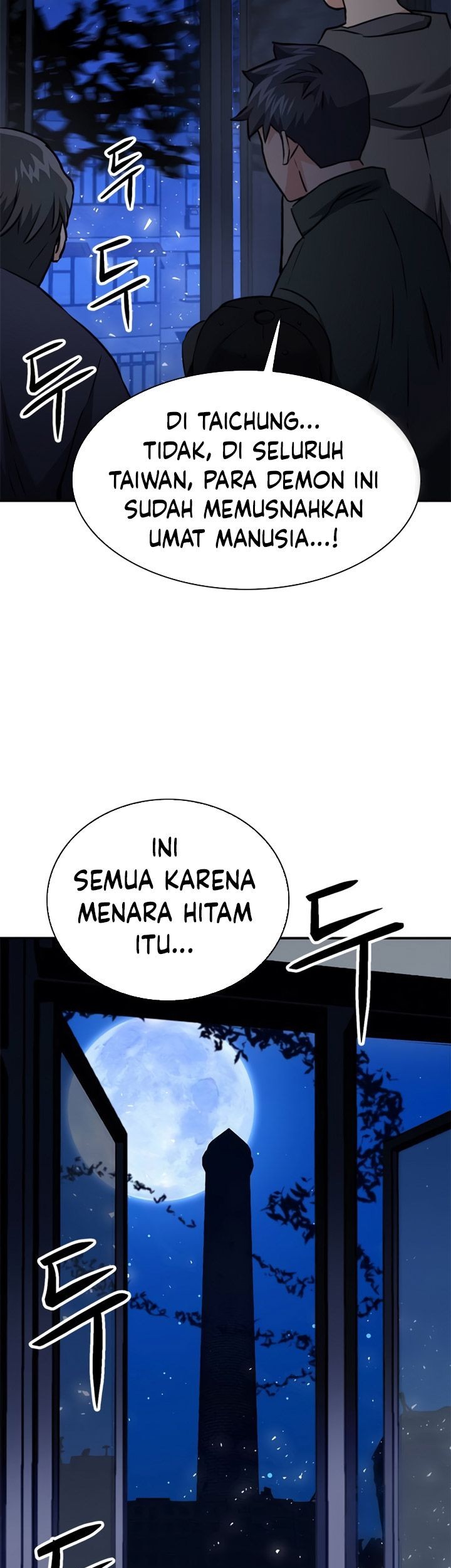 Seoul Station Druid Chapter 141 Gambar 14