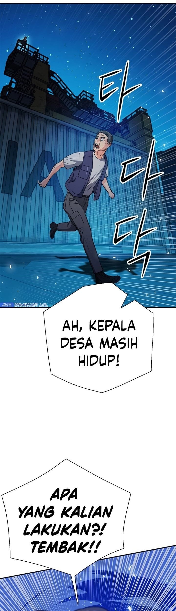 Seoul Station Druid Chapter 140 Gambar 20