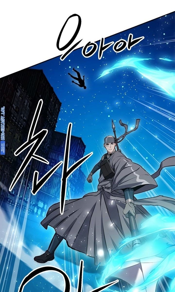 Seoul Station Druid Chapter 140 Gambar 29