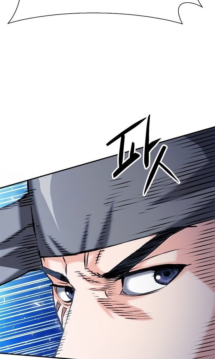 Seoul Station Druid Chapter 140 Gambar 31