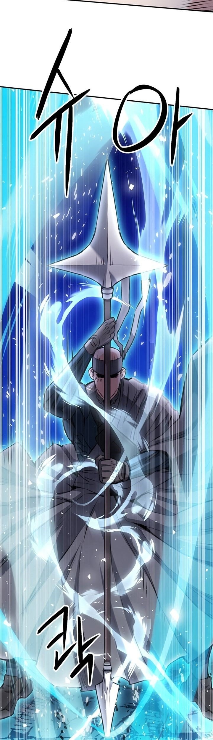 Seoul Station Druid Chapter 140 Gambar 32