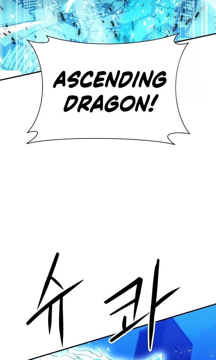 Seoul Station Druid Chapter 140 Gambar 33