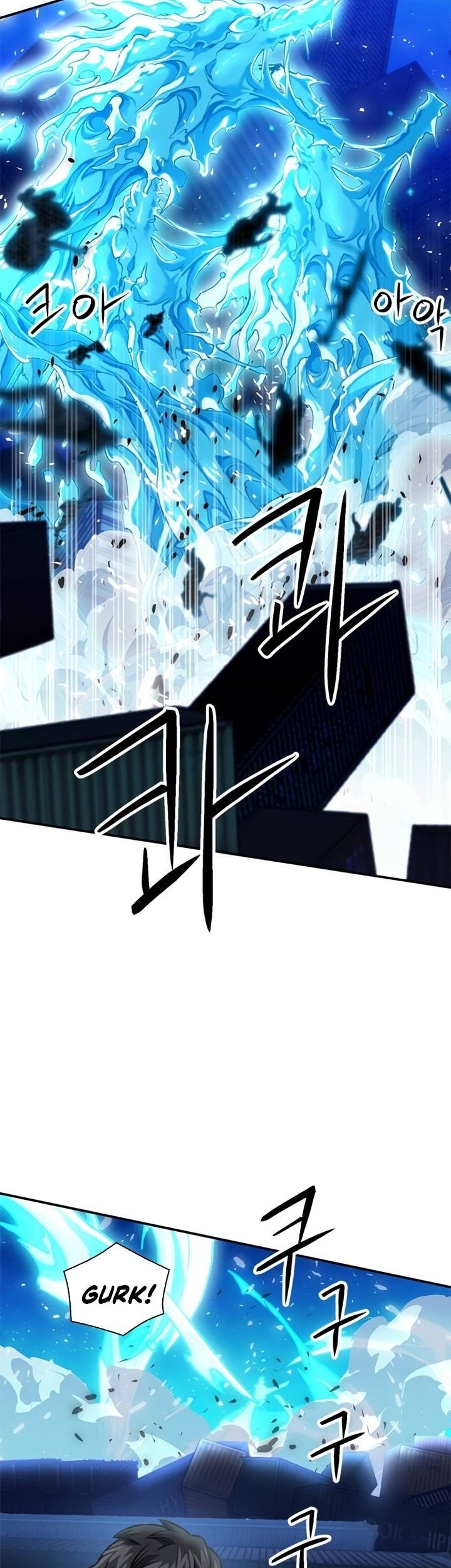 Seoul Station Druid Chapter 140 Gambar 34