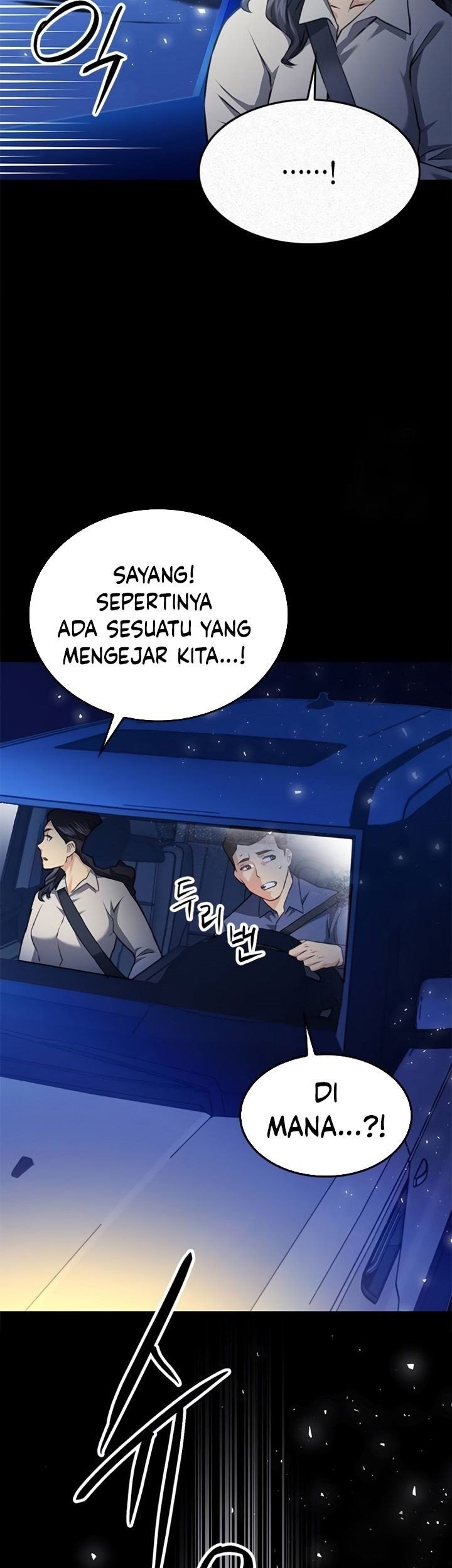 Seoul Station Druid Chapter 140 Gambar 46