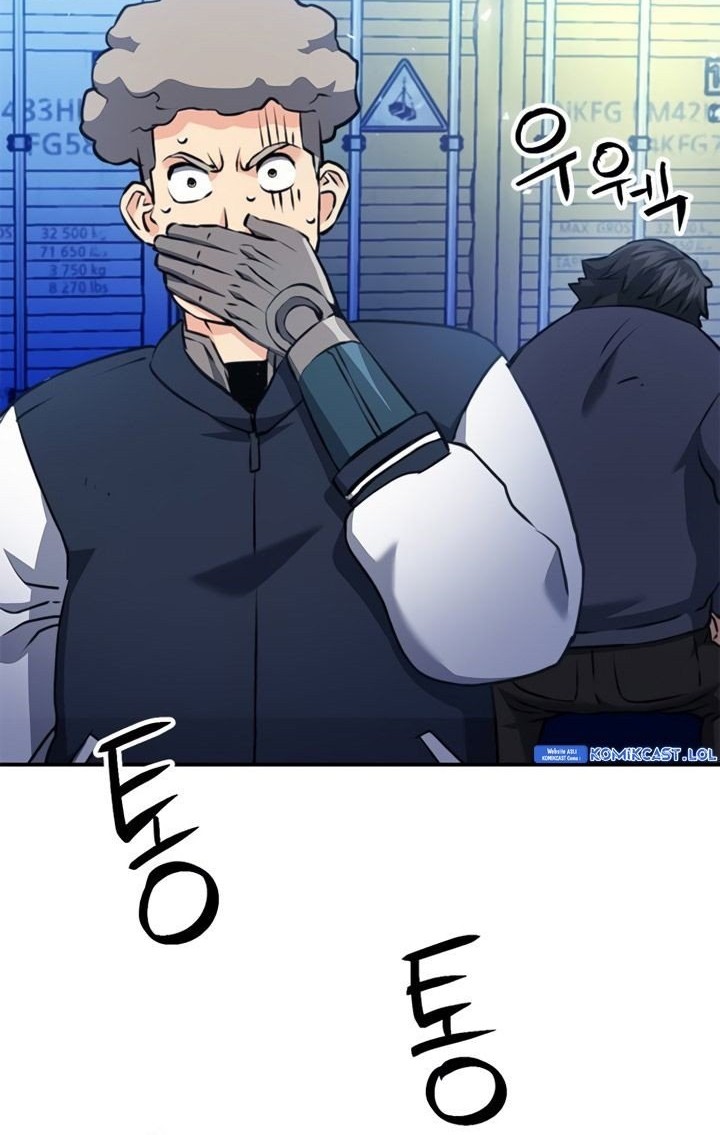 Seoul Station Druid Chapter 140 Gambar 59