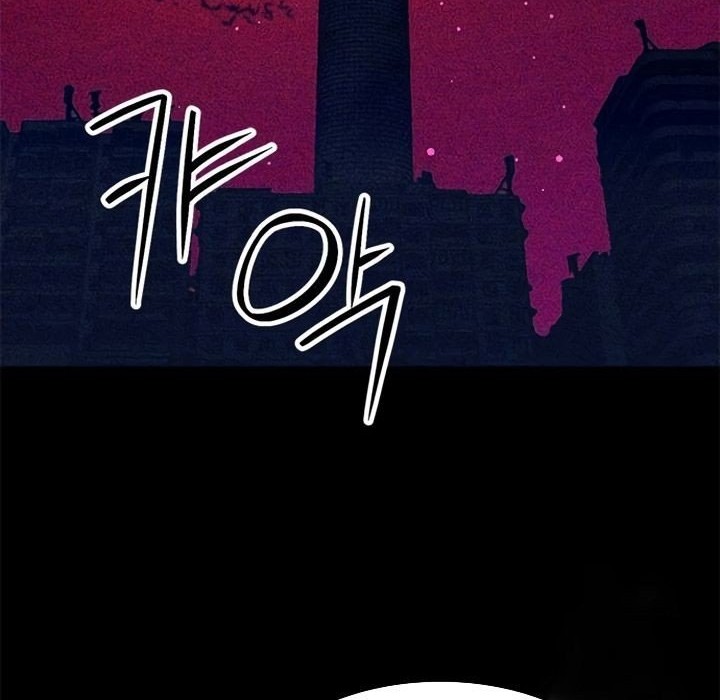 Seoul Station Druid Chapter 140 Gambar 73