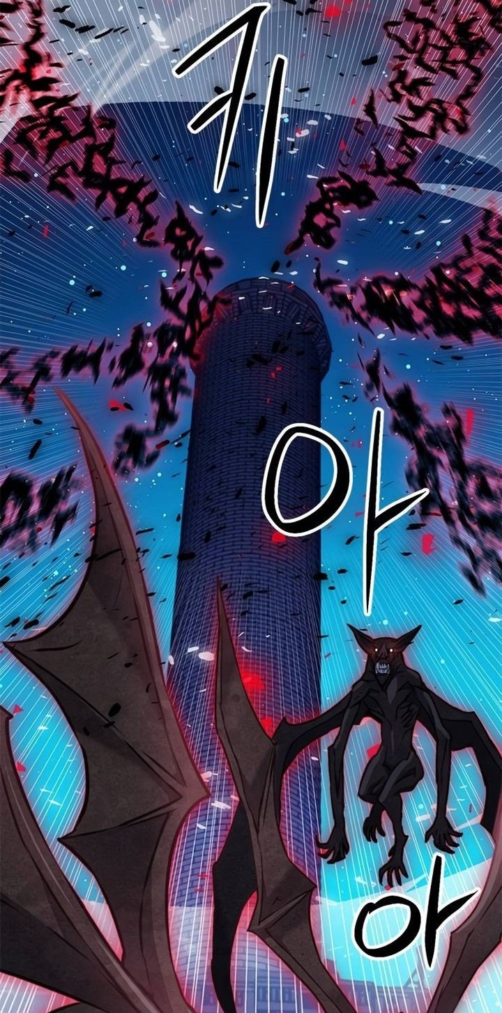 Seoul Station Druid Chapter 140 Gambar 83