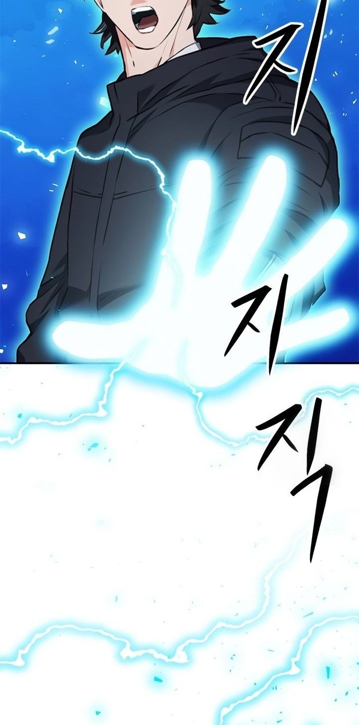 Seoul Station Druid Chapter 140 Gambar 85