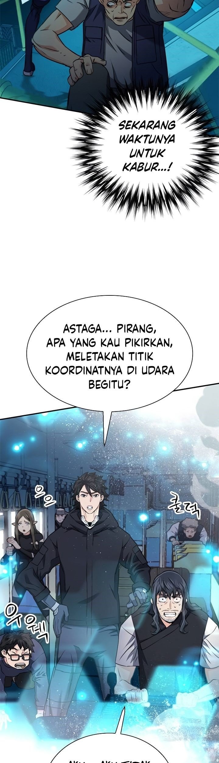 Seoul Station Druid Chapter 140 Gambar 12