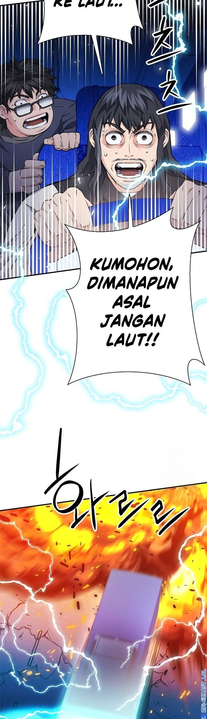 Seoul Station Druid Chapter 139 Gambar 44