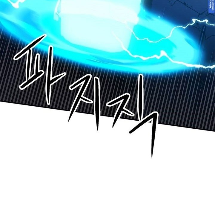 Seoul Station Druid Chapter 139 Gambar 45