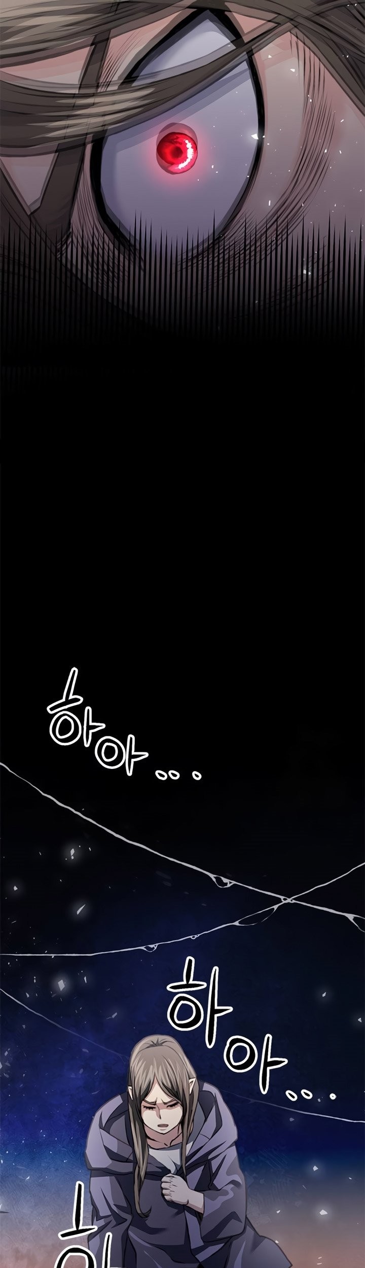 Seoul Station Druid Chapter 138 Gambar 76