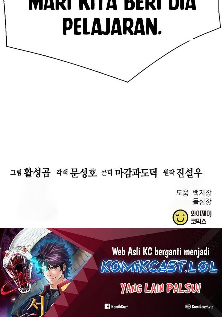Seoul Station Druid Chapter 138 Gambar 99