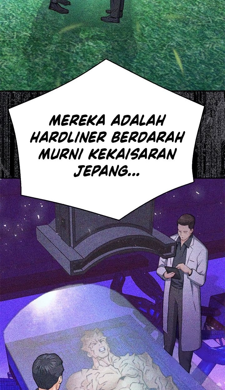 Seoul Station Druid Chapter 135 Gambar 27